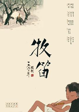 日本护士做xxxxx视频