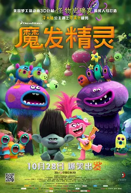 久久福利一区二区