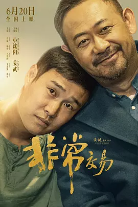 情侣调教vk