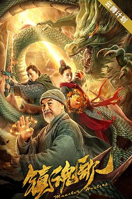 年轻母亲:原著