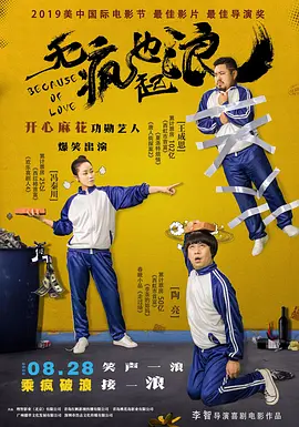 国内外一级毛片