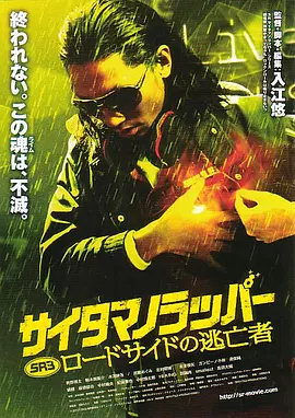 伊人网伊人