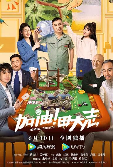 久久成人亚洲精品
