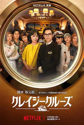 国产一区玩具在线观看