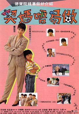 日韩特级片