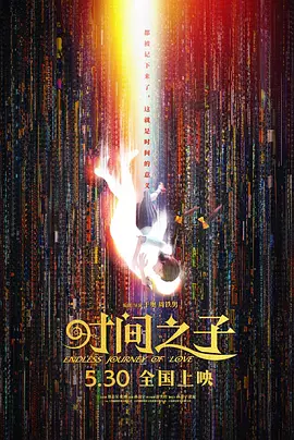 68影院理论片在线观看免费