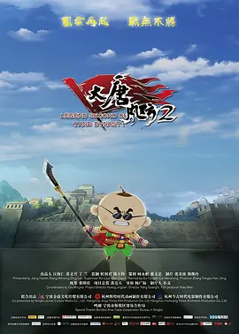 内衣办公室1~3卷在线观看
