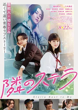 日语一本二本三本免费2021