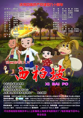 91久久色
