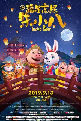 伊人激情