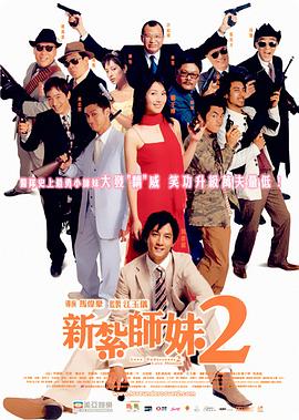 4hc44四虎www网址2