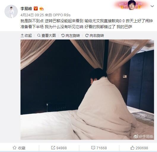 99久久婷婷国产精品综合