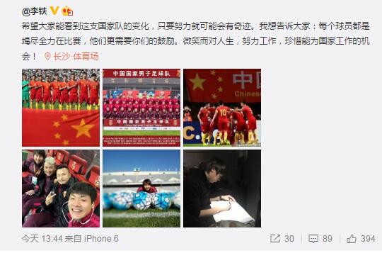 绝命毒师第三季无删减在线观看