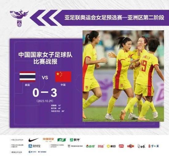 午夜国产小视频