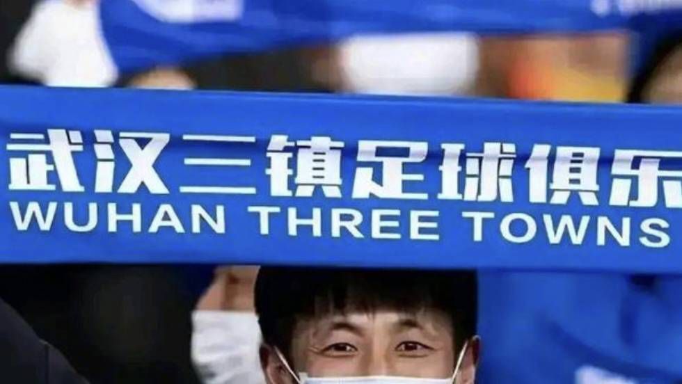 97婷婷狠狠成为人免费视频
