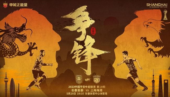 姐姐的朋友