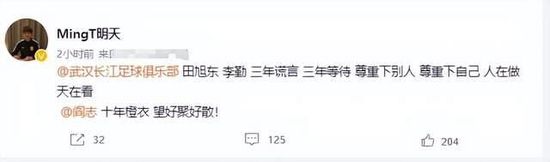狙击手免费观看高清版