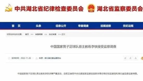 欧美激情视频播放