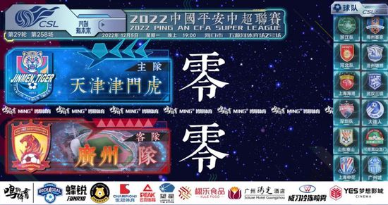 星野遥最值得看的6部剧