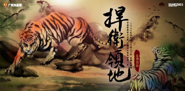 啪啪福利