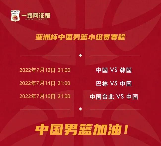 牧神记樱花动漫免费播放