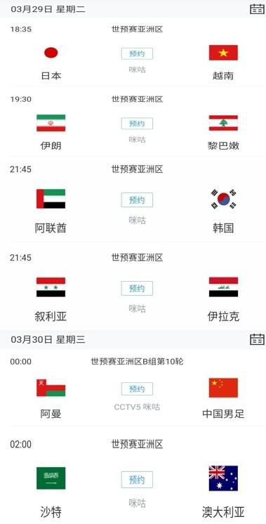 亚洲精品国产v片在线观看