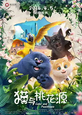a一级一色一情