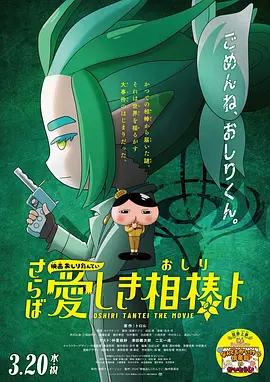 日韩视频一区二区三区四区