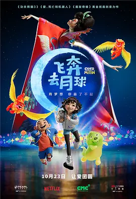 国产日韩欧美激情91在线