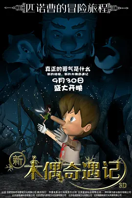 亚洲永久网站