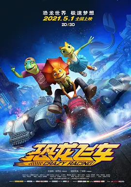 gvg玩法