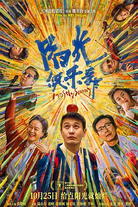 好网123浏览器