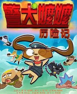 亚洲精品国产综合久久一线