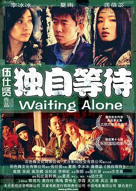 崔将军浇灌日常小说免费阅读