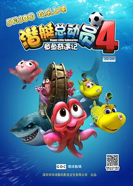 亚洲欧美在线看