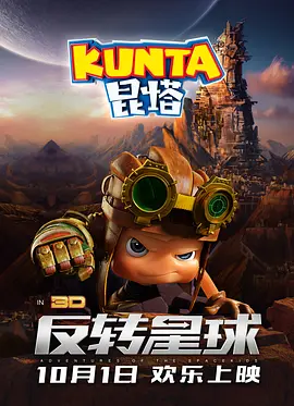 国产精品一区二区欧美视频