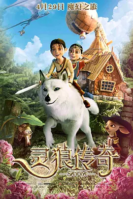 精品视频免费在线
