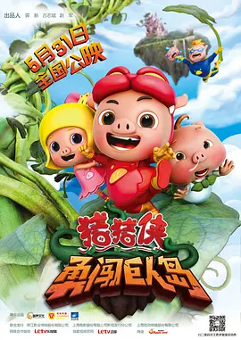亚洲23p