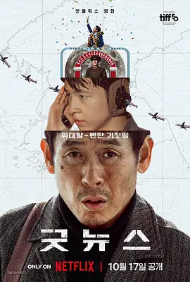 四虎av电影