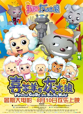 a资源在线