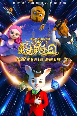 毛片线看免费观看