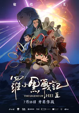 色涩亚洲
