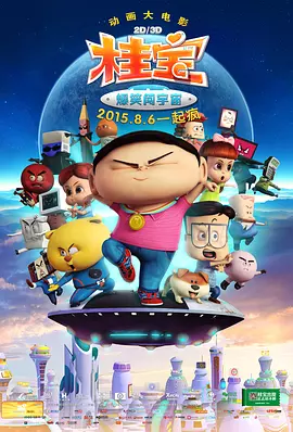 在线免费观看国产精品