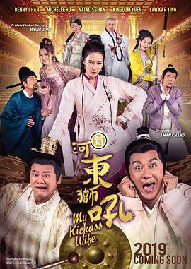 一区二区三区欧美