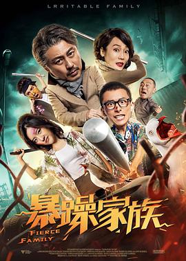 伊人一二三