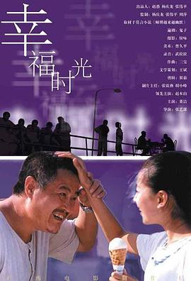 亚洲另类欧美日韩