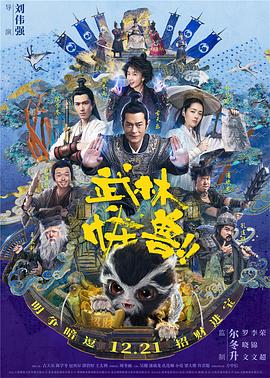 互换娇妻爽文100系列视频