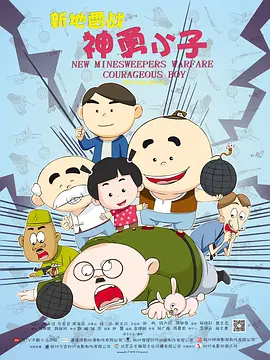 传媒影视免费观看