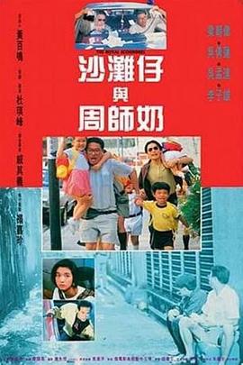 三上悠亚伦理片