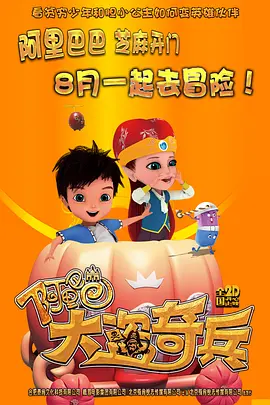 国产69精品久久久久99